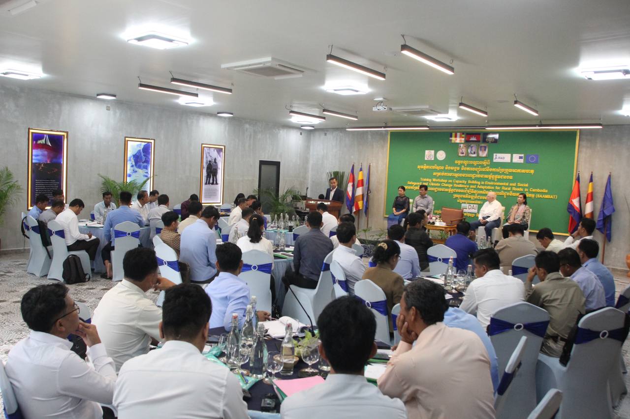 photo 2025 02 25 15 07 02 2