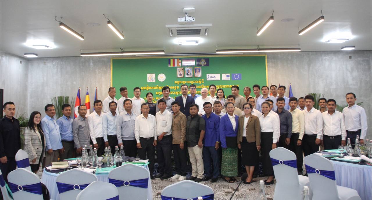 photo 2025 02 25 15 07 03