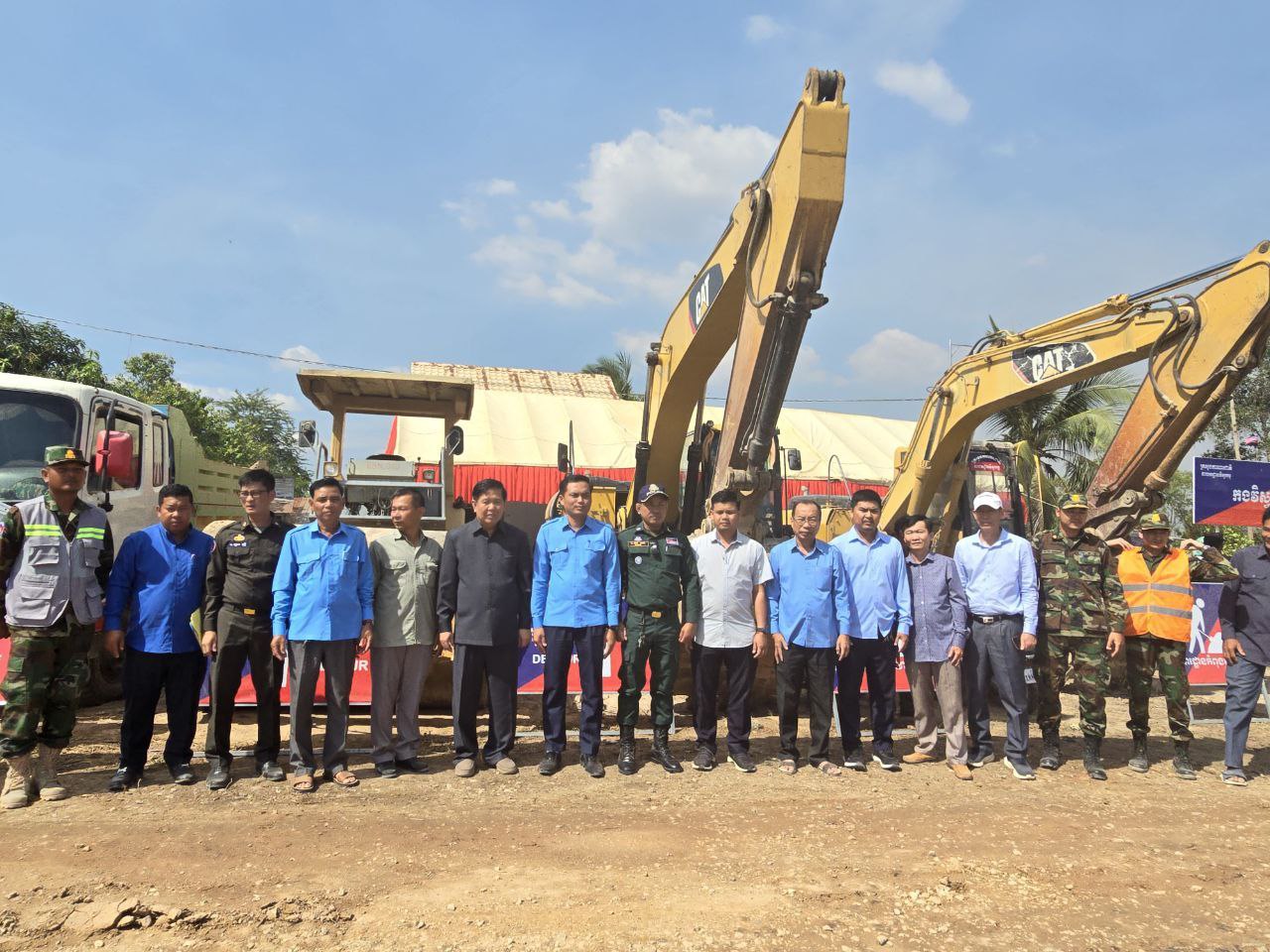 photo 2025 02 25 20 27 12 3