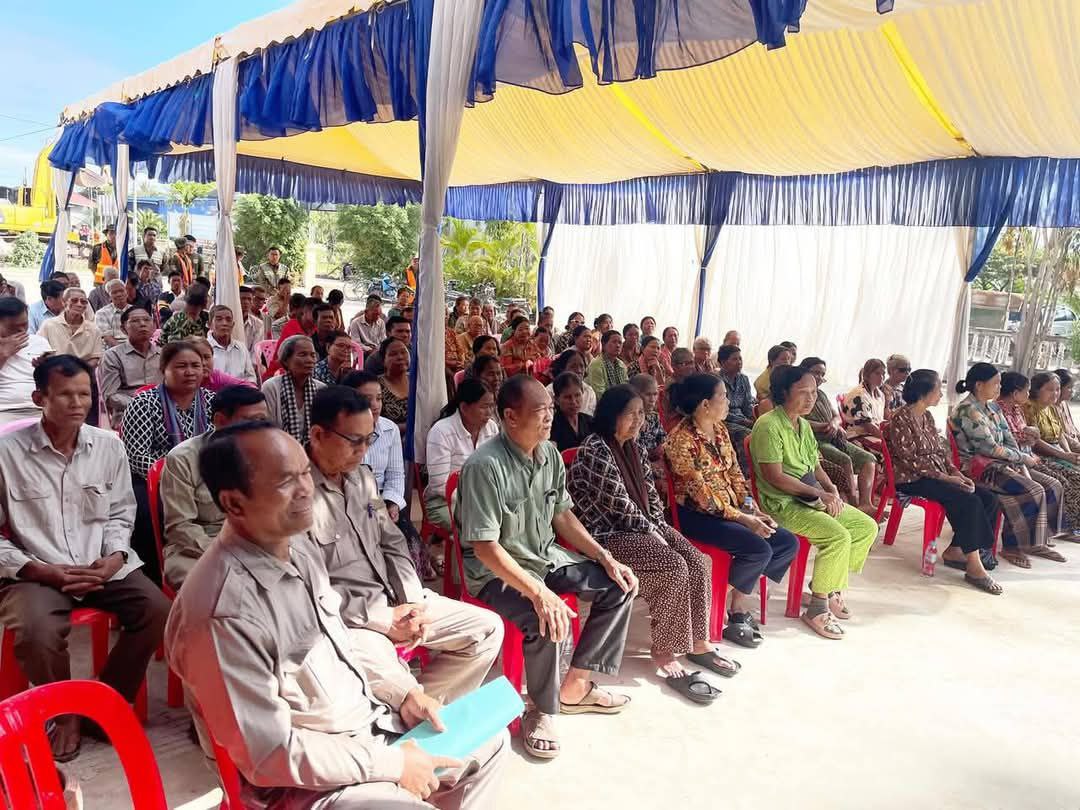 photo 2025 02 25 20 48 08