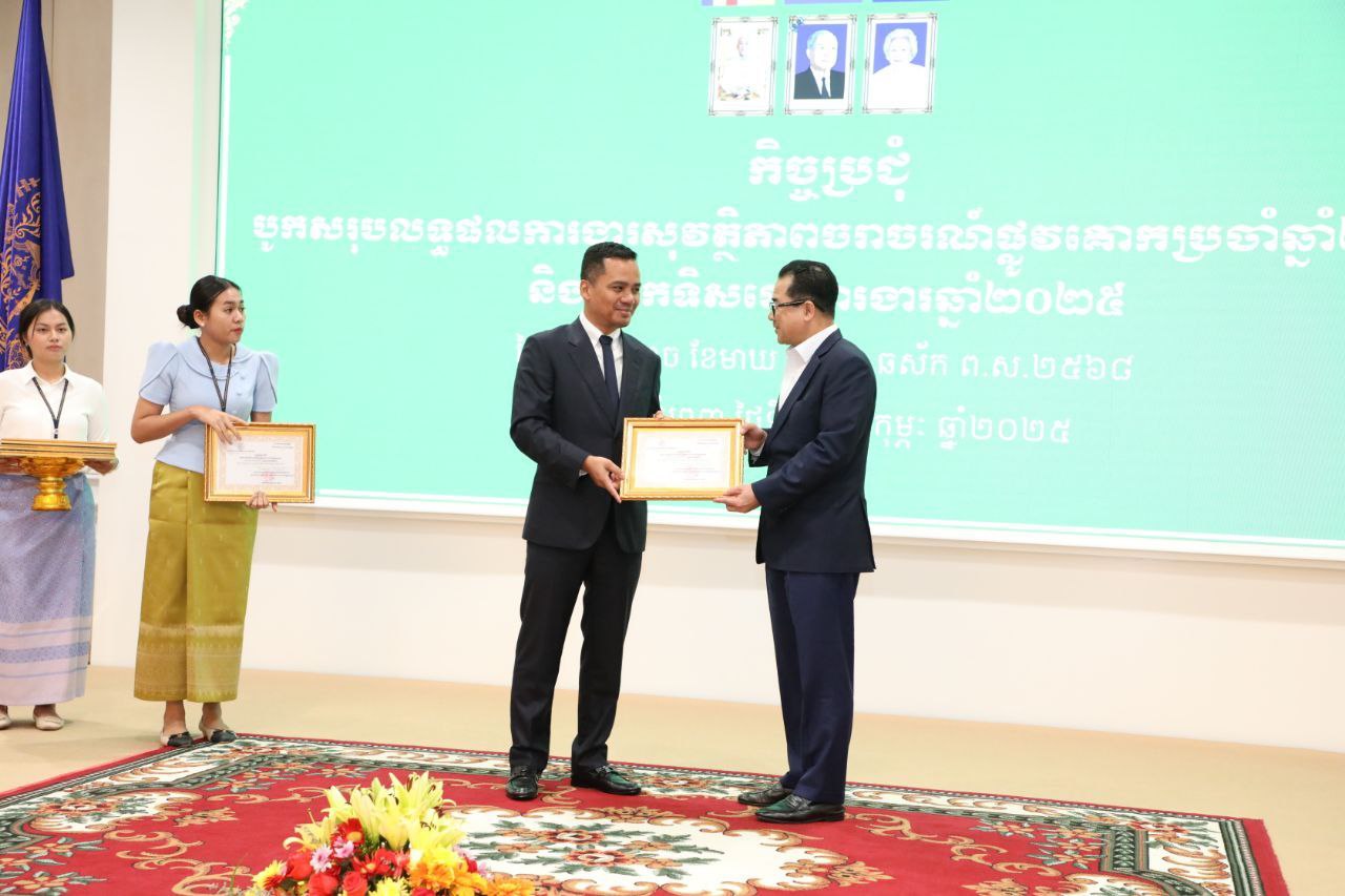 photo 2025 02 26 13 44 31 4