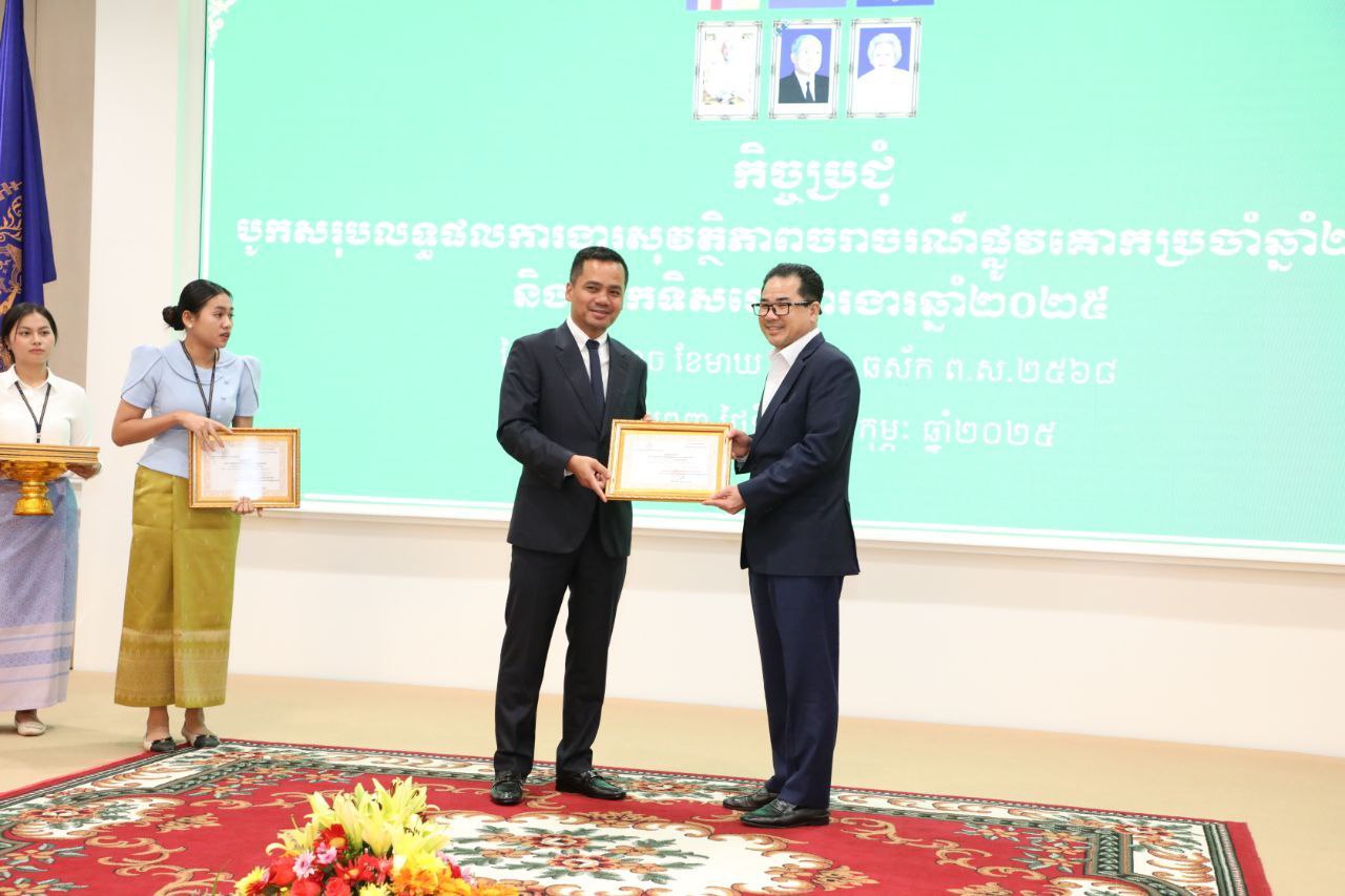 photo 2025 02 26 13 44 31 5