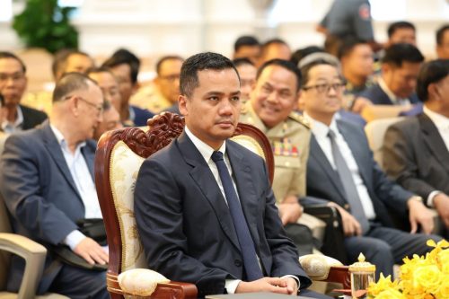 photo 2025 02 26 13 44 31