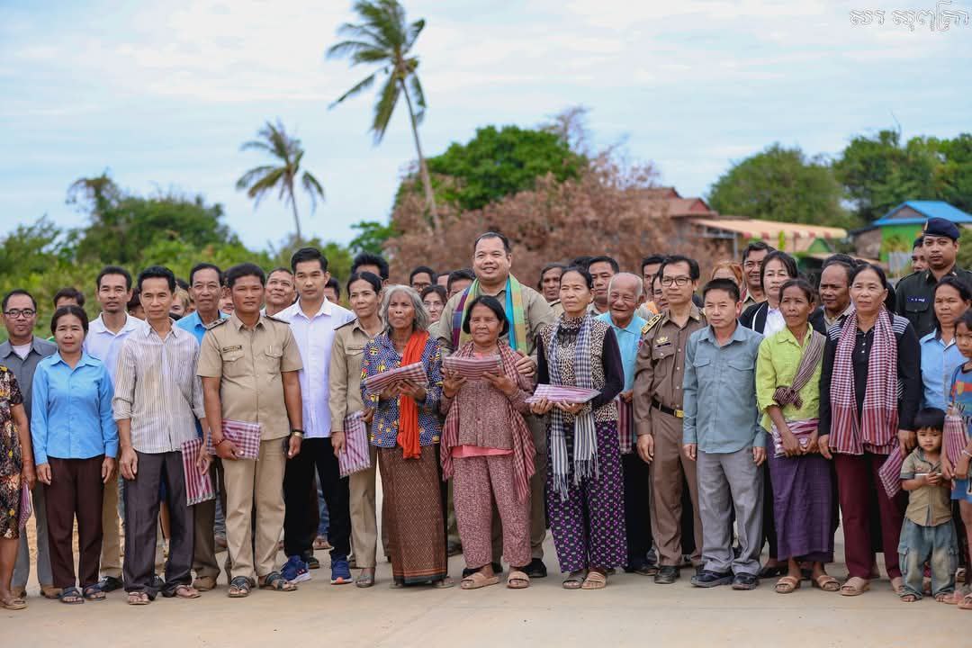 photo 2025 02 26 16 38 50 2