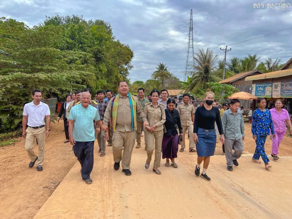 photo 2025 02 26 16 38 50