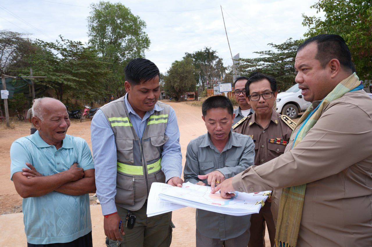 photo 2025 02 26 16 38 51 2