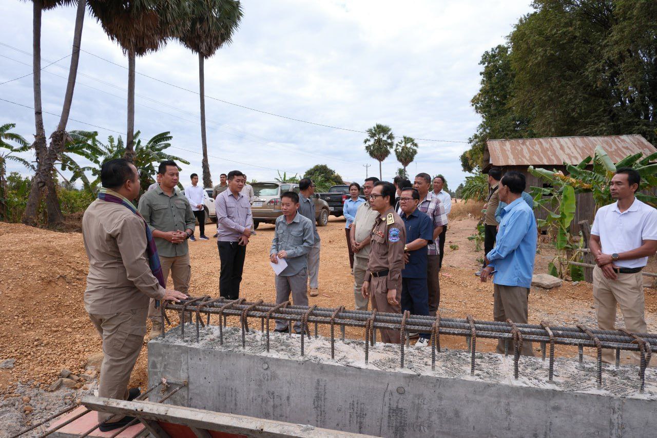 photo 2025 02 26 16 38 51