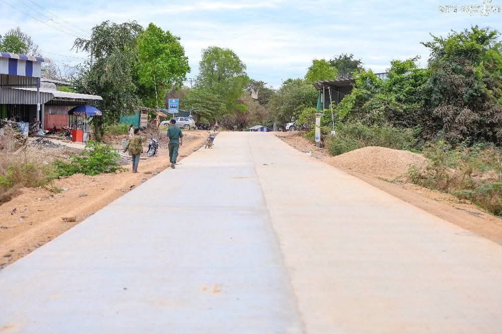 photo 2025 02 26 16 38 52 4