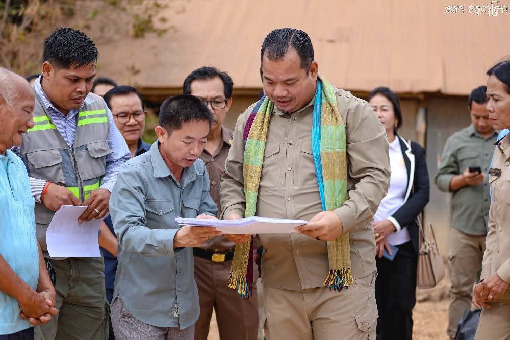 photo 2025 02 26 16 38 52