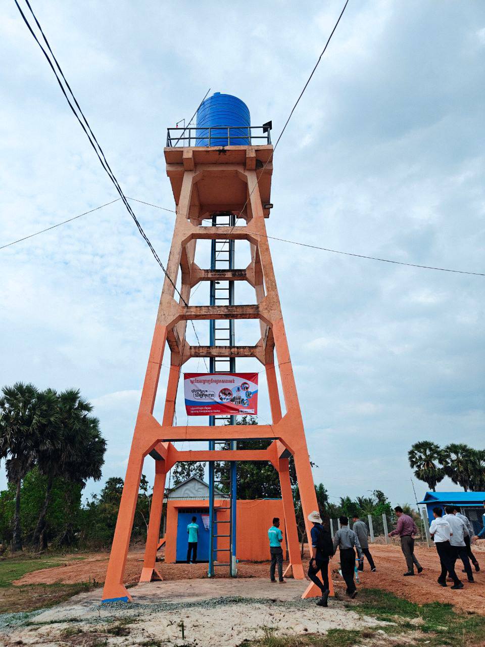 photo 2025 02 26 16 56 38