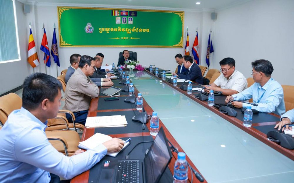 photo 2025 02 26 19 56 41 2