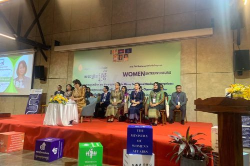 photo 2025 02 26 22 35 45