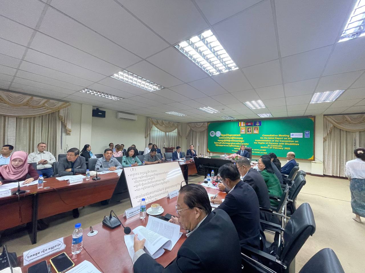 photo 2025 02 27 09 00 27