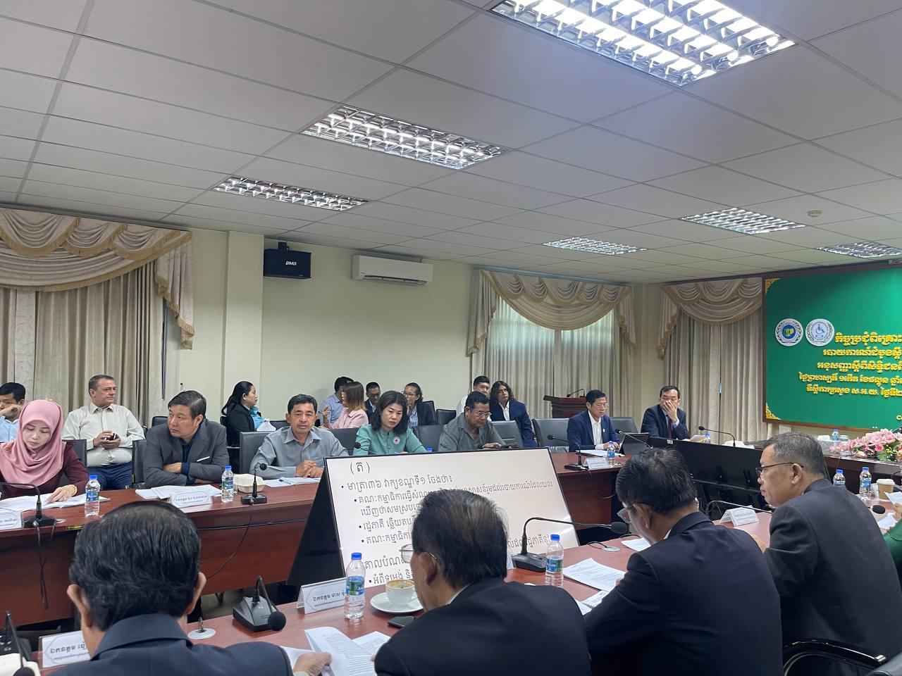 photo 2025 02 27 09 01 09