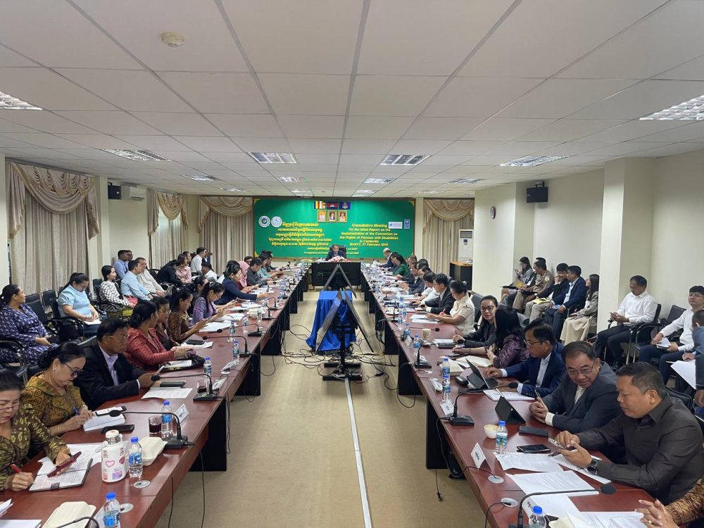 ឯកឧត្ដម សុខ ម៉េង បានអញ្ជើញចូលរួមក្នុងកិច្ចប្រជុំពីគ្រោះយោបល់របាយការណ៍ដំបូងស្តីពីការអនុវត្តអនុសញ្ញាស្តីពីសិទ្ធិជនពិការនៅកម្ពុជា 2 photo 2025 02 27 09 01 17