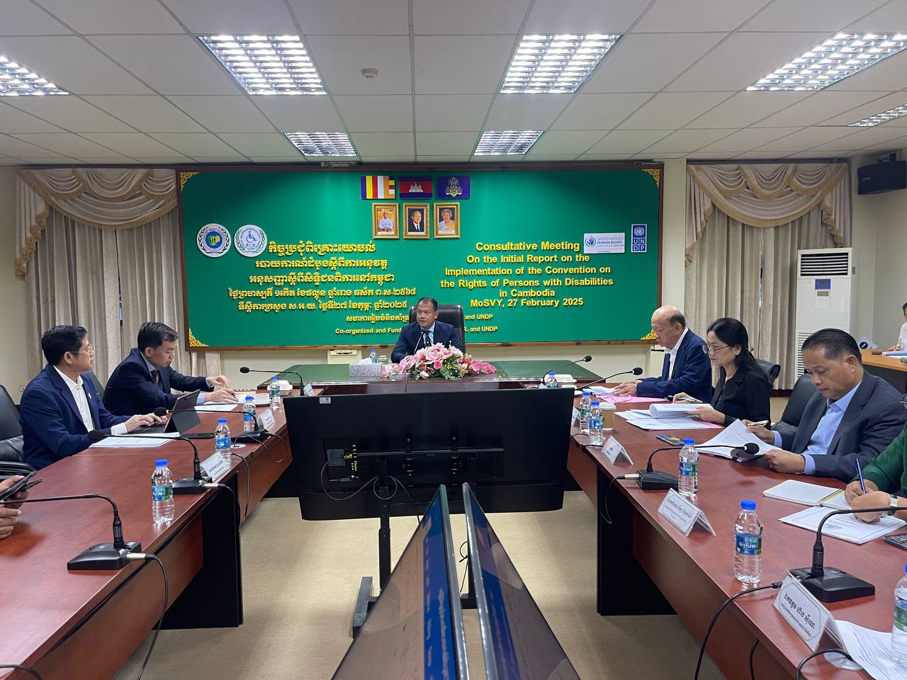 photo 2025 02 27 09 01 34