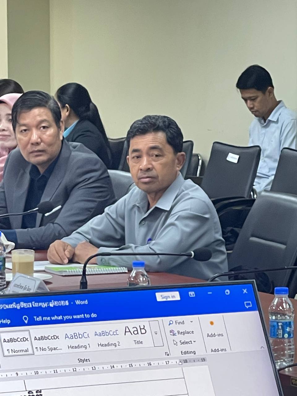 photo 2025 02 27 09 01 51