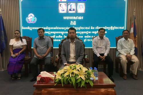 photo 2025 02 27 09 37 15