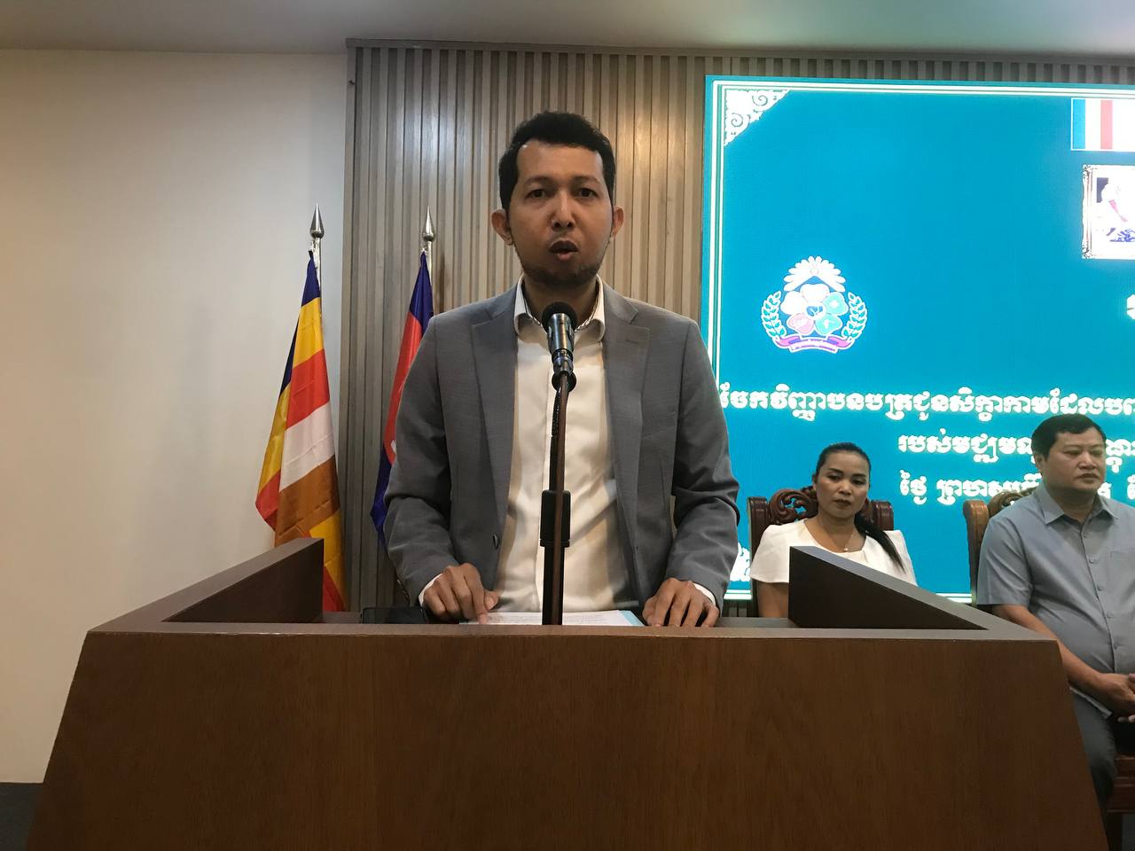 photo 2025 02 27 09 37 52