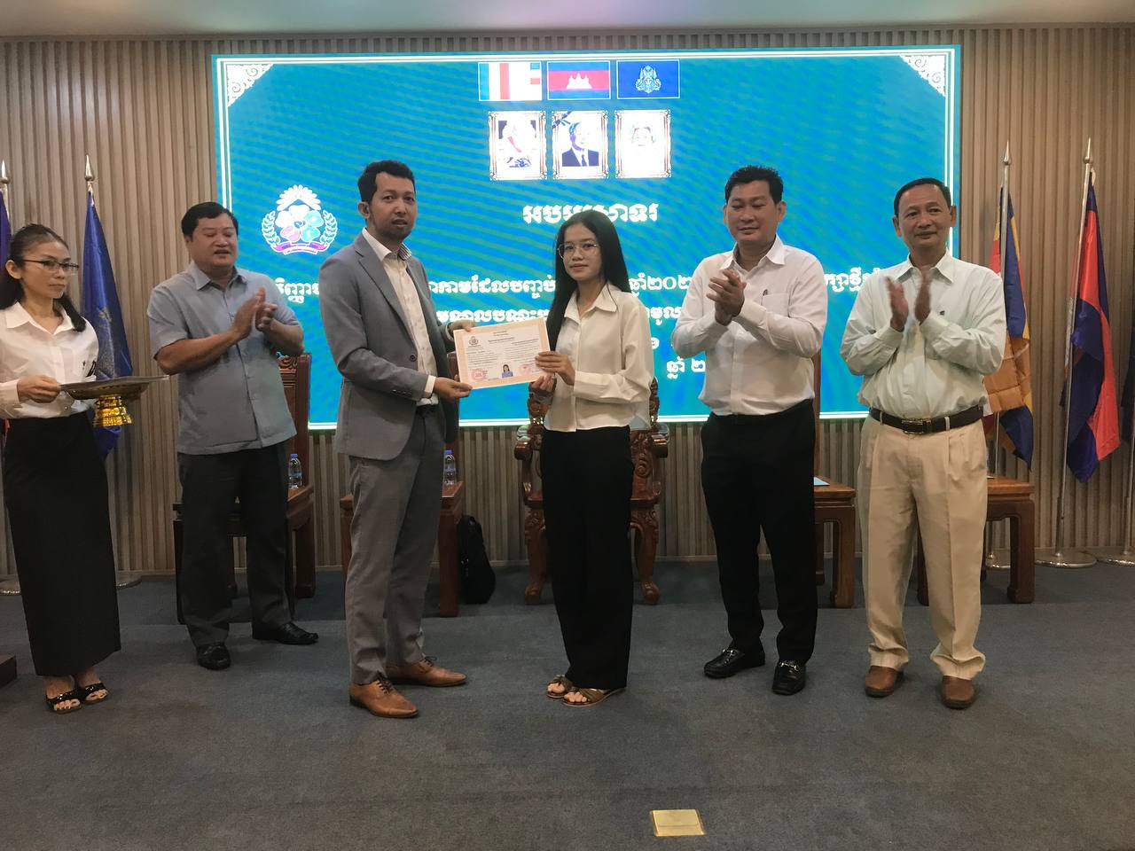 photo 2025 02 27 09 37 56