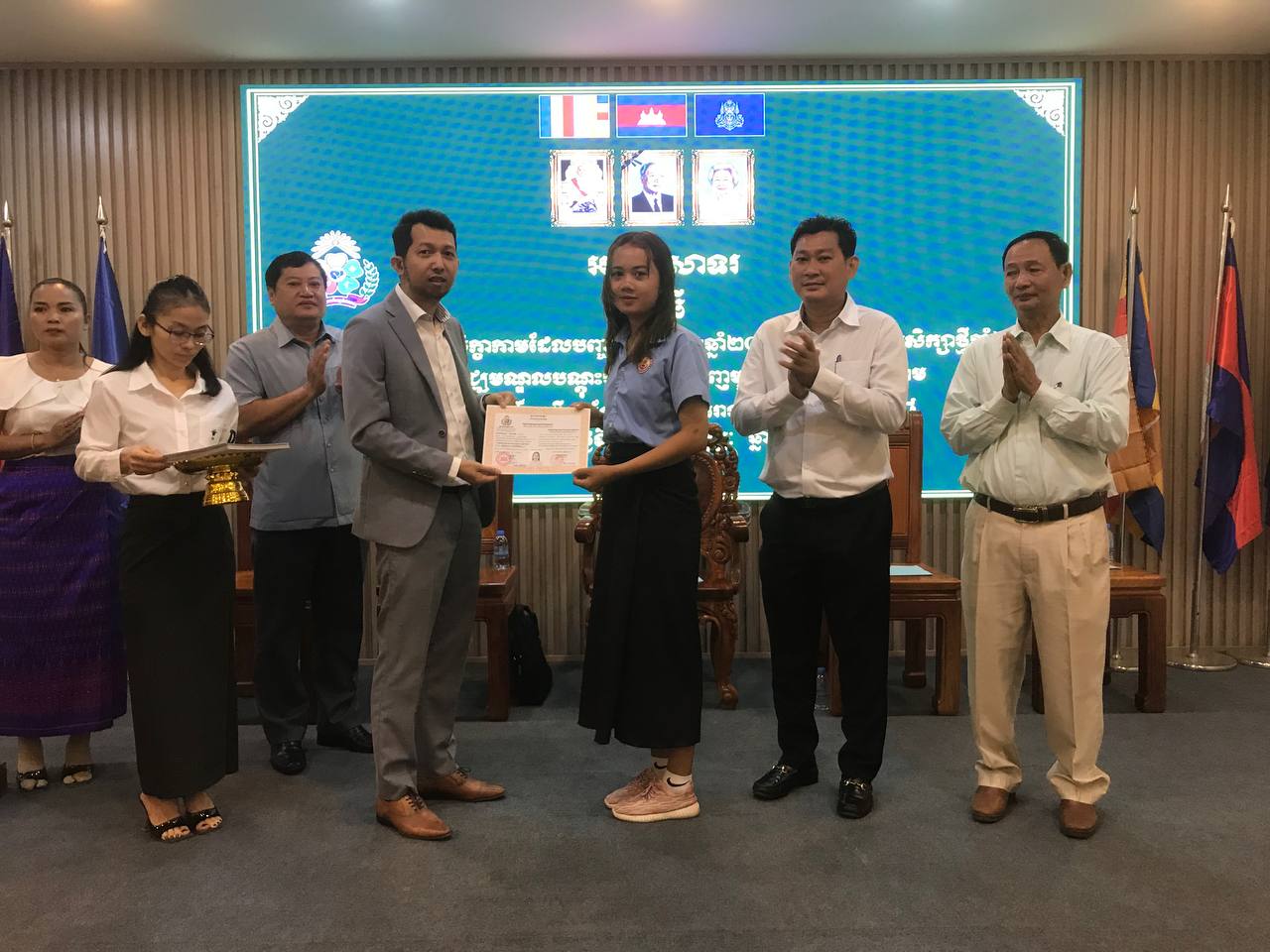 photo 2025 02 27 09 37 57