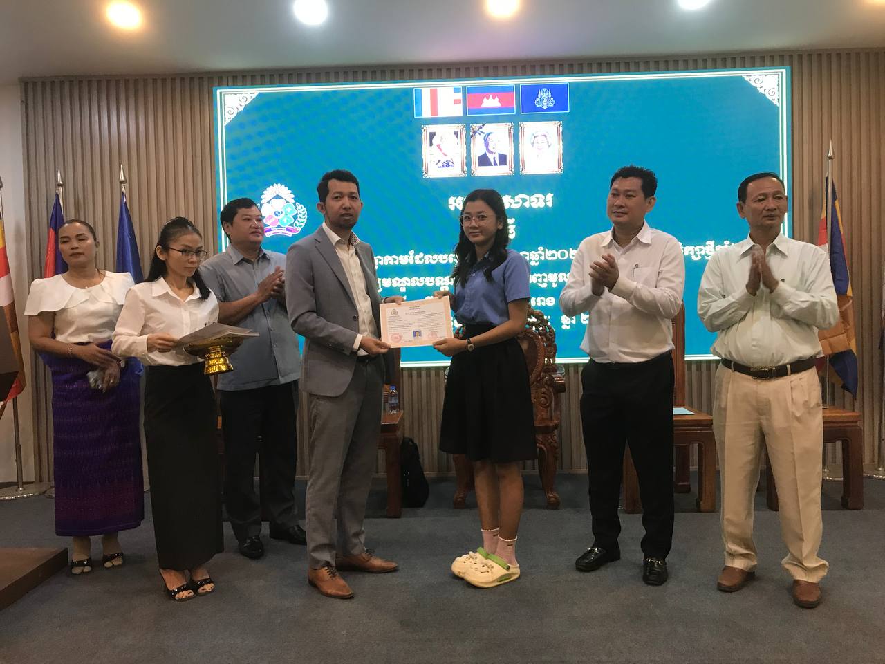 photo 2025 02 27 09 37 58