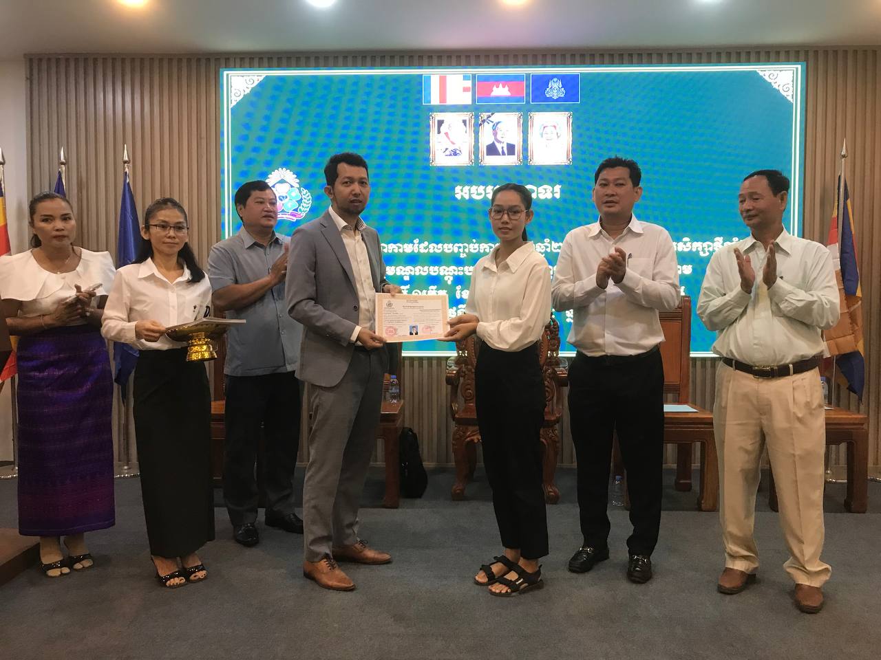 photo 2025 02 27 09 38 00