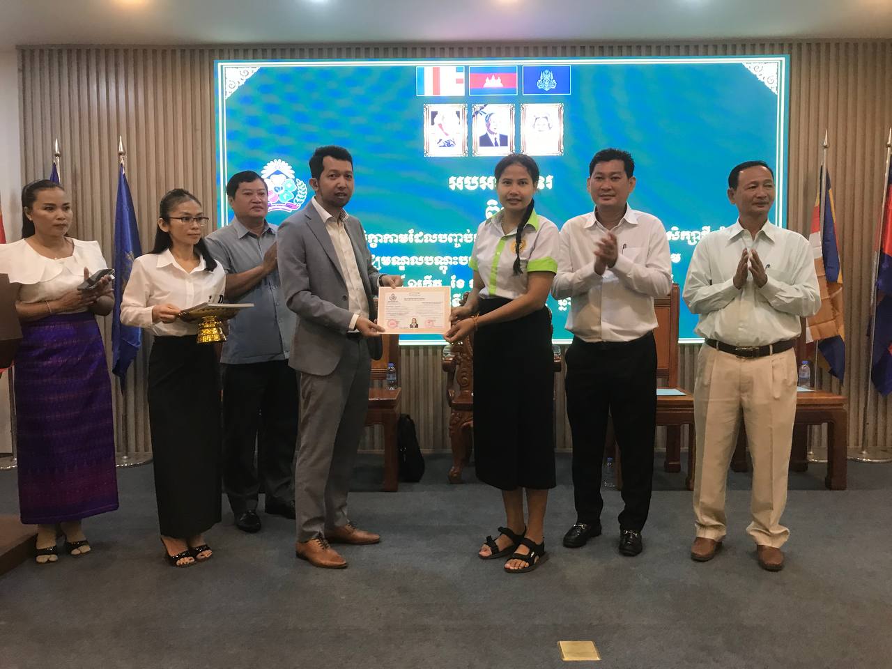 photo 2025 02 27 09 38 06