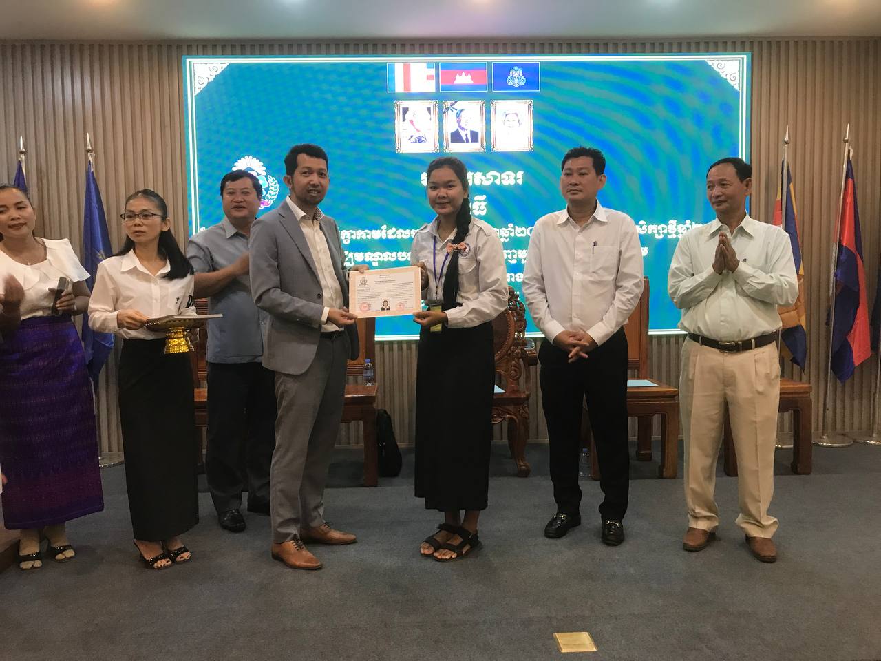 photo 2025 02 27 09 38 07