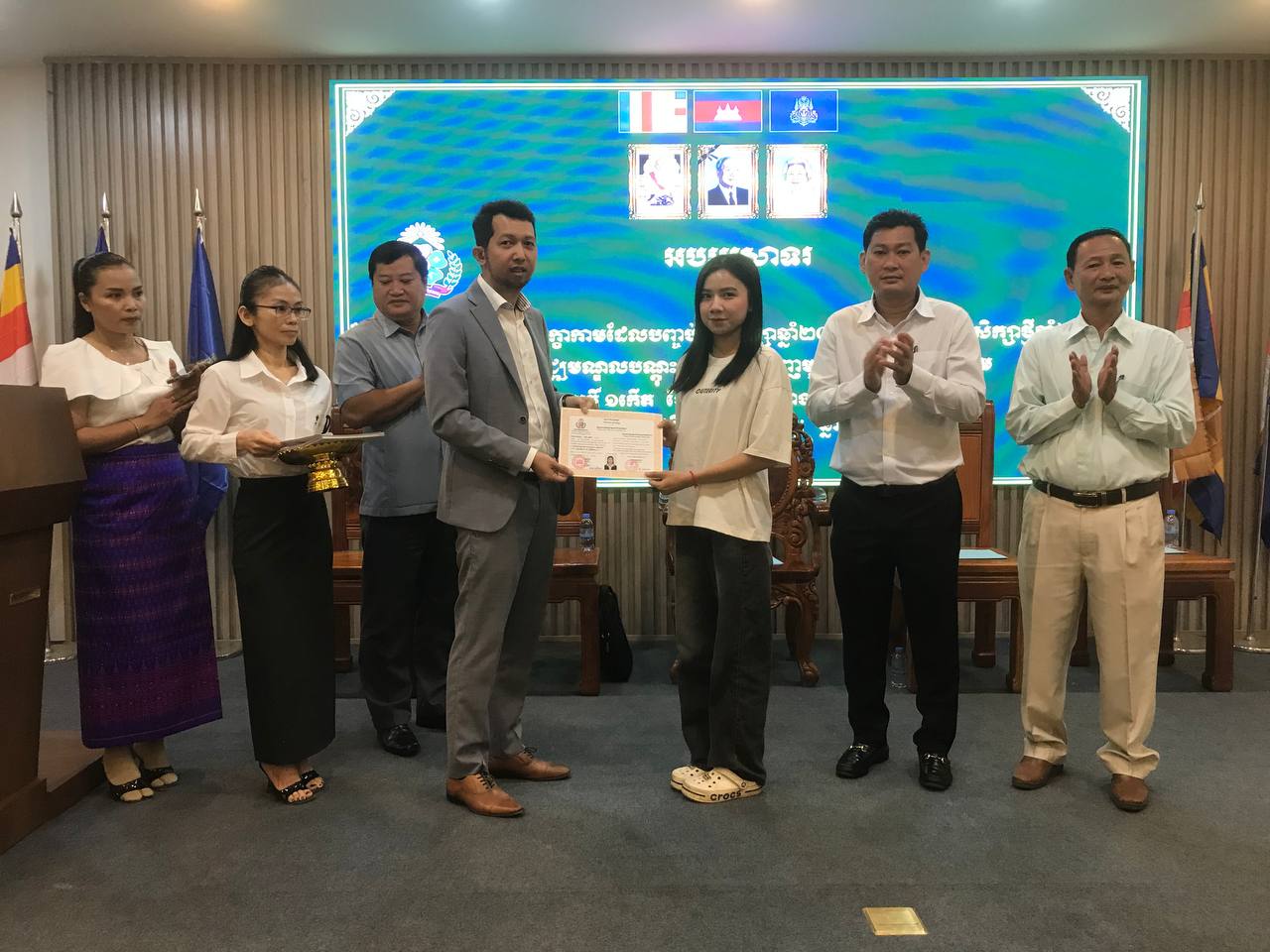 photo 2025 02 27 09 38 08