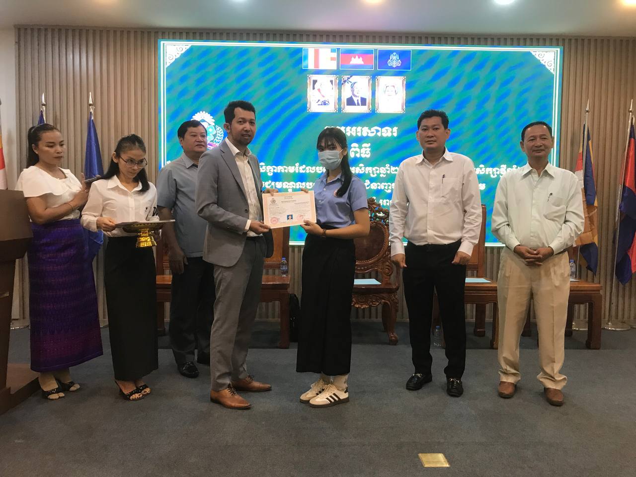 photo 2025 02 27 09 38 09