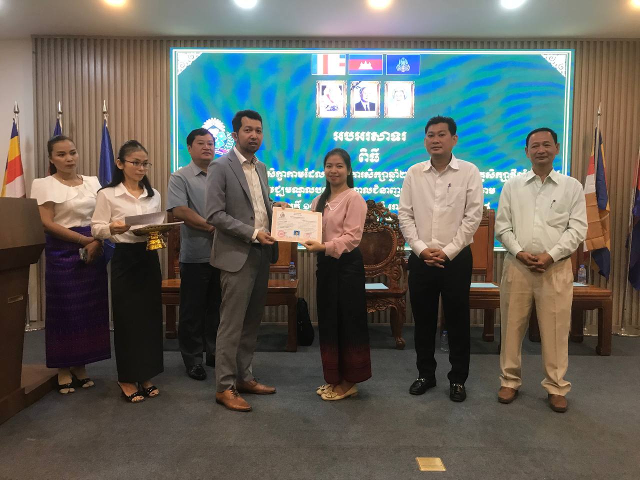 photo 2025 02 27 09 38 13