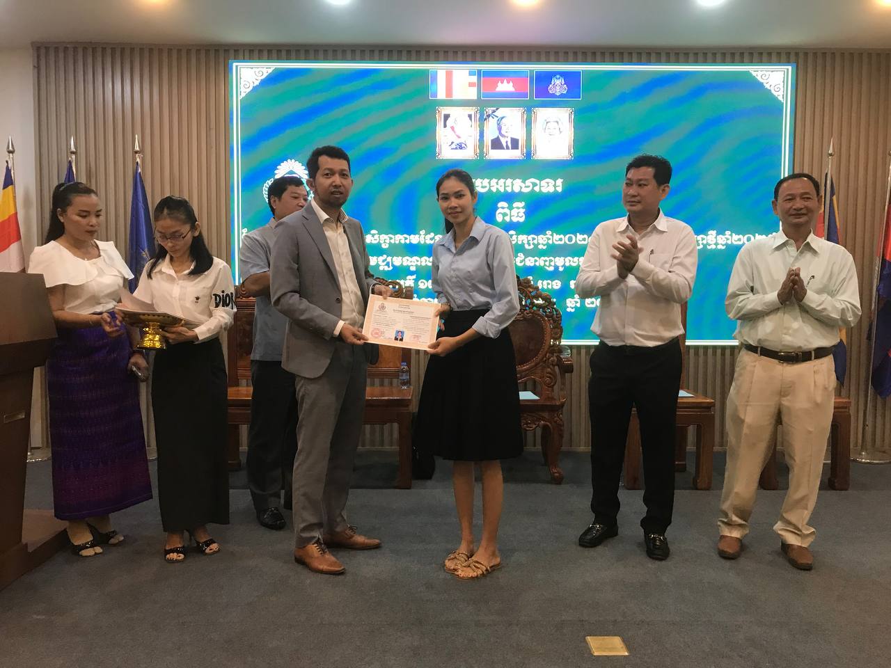 photo 2025 02 27 09 38 17