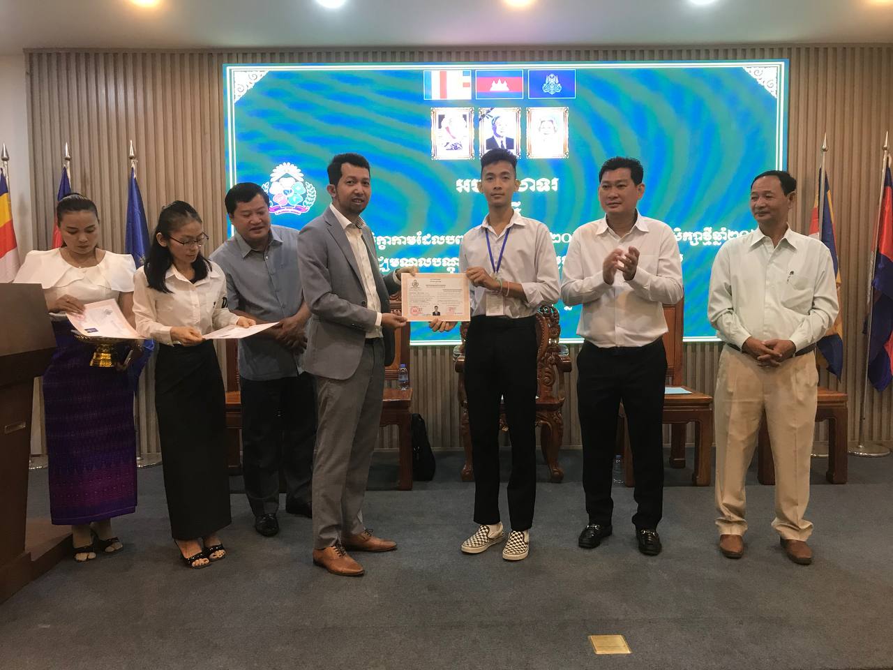 photo 2025 02 27 09 38 30