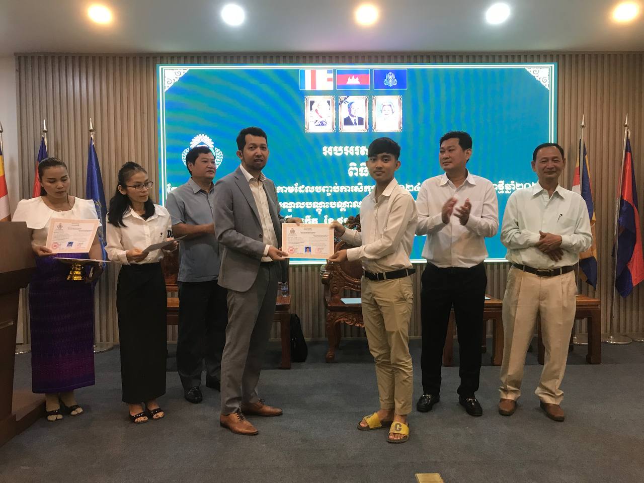 photo 2025 02 27 09 38 35