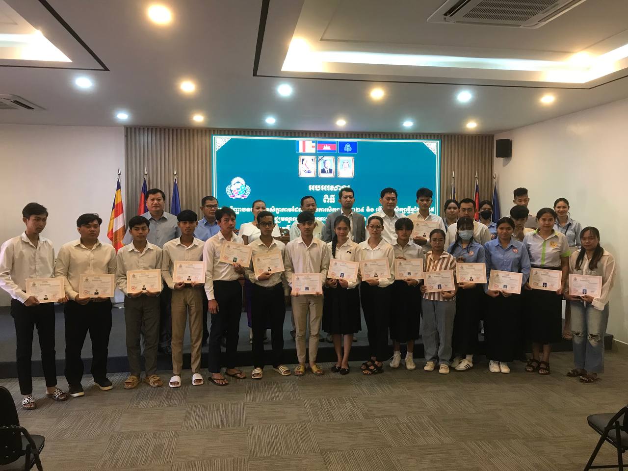 photo 2025 02 27 09 38 47