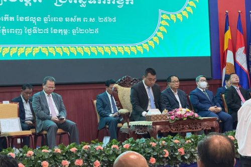 photo 2025 02 27 09 42 49