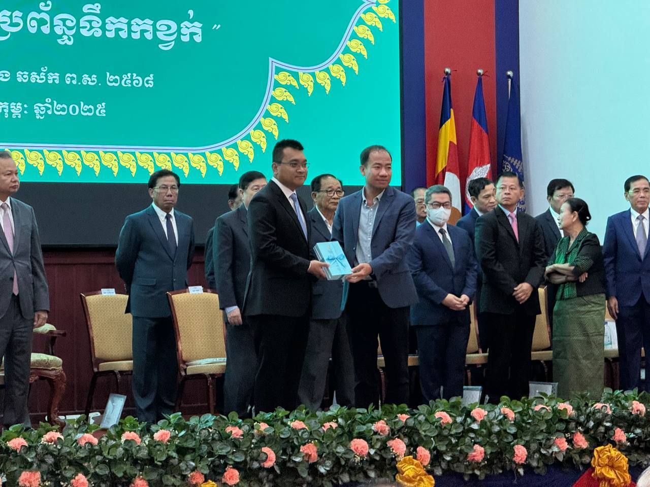 ឯកឧត្តម ជា ស្រ៊ុន អញ្ជើញចូលរួមសិក្ខាសាលាថ្នាក់ជាតិស្តីពី ការផ្សព្វផ្សាយច្បាប់ស្តីពី “ប្រព័ន្ធទឹកកខ្វក់” 12 photo 2025 02 27 09 43 18