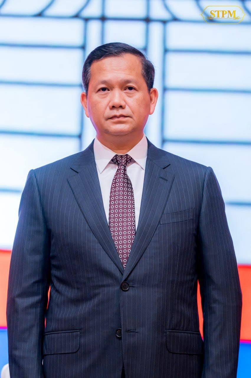 photo 2025 02 27 12 15 49