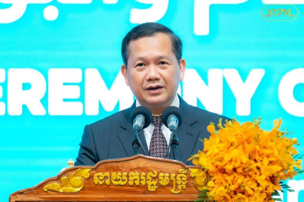 ឯកឧត្តម ឈឹម សៅគី បានអញ្ជើញចូលរួមជាកិត្តិយសក្នុងពិធីបើកកិច្ចប្រជុំកំពូលឥស្លាម ក្រោមប្រធានបទ “ឥស្លាម និងពុទ្ធសាសនា” ដែលរៀបចំដោយ អង្គការសម្ព័ន្ធពិភពឥស្លាម (Muslim World League MWL) 2 photo 2025 02 27 12 15 50 2