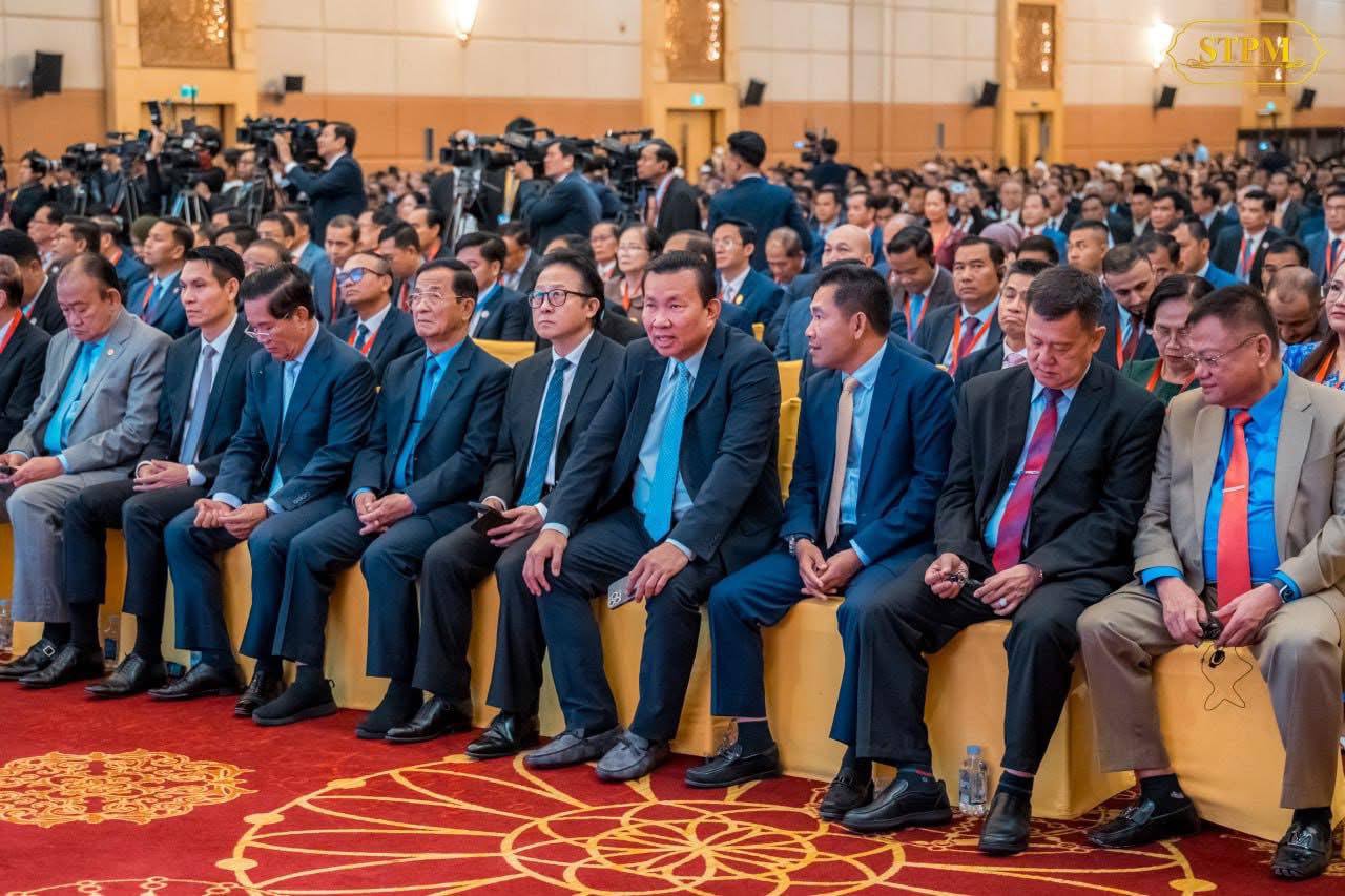 photo 2025 02 27 12 15 57 2