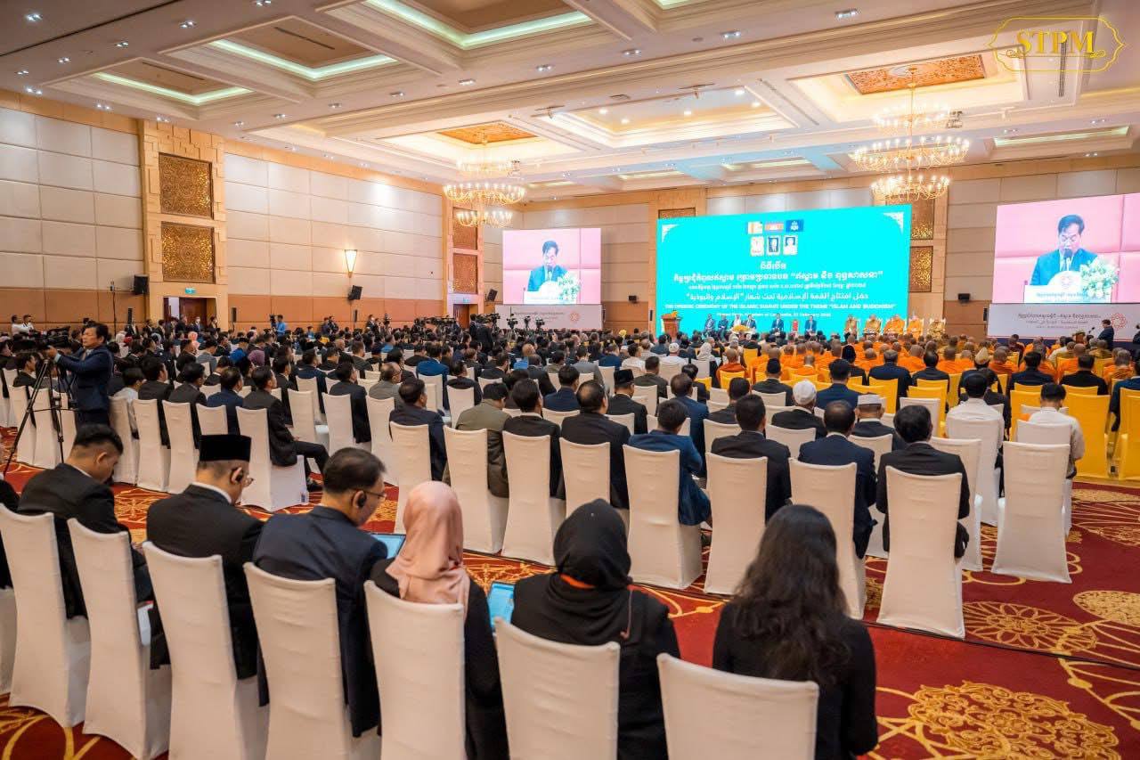 ឯកឧត្តម ឈឹម សៅគី បានអញ្ជើញចូលរួមជាកិត្តិយសក្នុងពិធីបើកកិច្ចប្រជុំកំពូលឥស្លាម ក្រោមប្រធានបទ “ឥស្លាម និងពុទ្ធសាសនា” ដែលរៀបចំដោយ អង្គការសម្ព័ន្ធពិភពឥស្លាម (Muslim World League MWL) 20 photo 2025 02 27 12 15 58