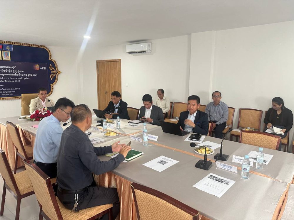 ឯកឧត្តម ជ្រាយ ប៉ុម បានអញ្ជើញចូលរួមកិច្ចប្រជុំពិភាក្សាស្តីពីការរៀបចំបច្ចុប្បន្នភាពការងារនៃការរៀបចំបច្ចុប្បន្នភាពយុទ្ធសាស្រ្តផ្នែកដឹកជញ្ជូនឆ្នាំ២០៣០ 2 photo 2025 02 27 13 32 12