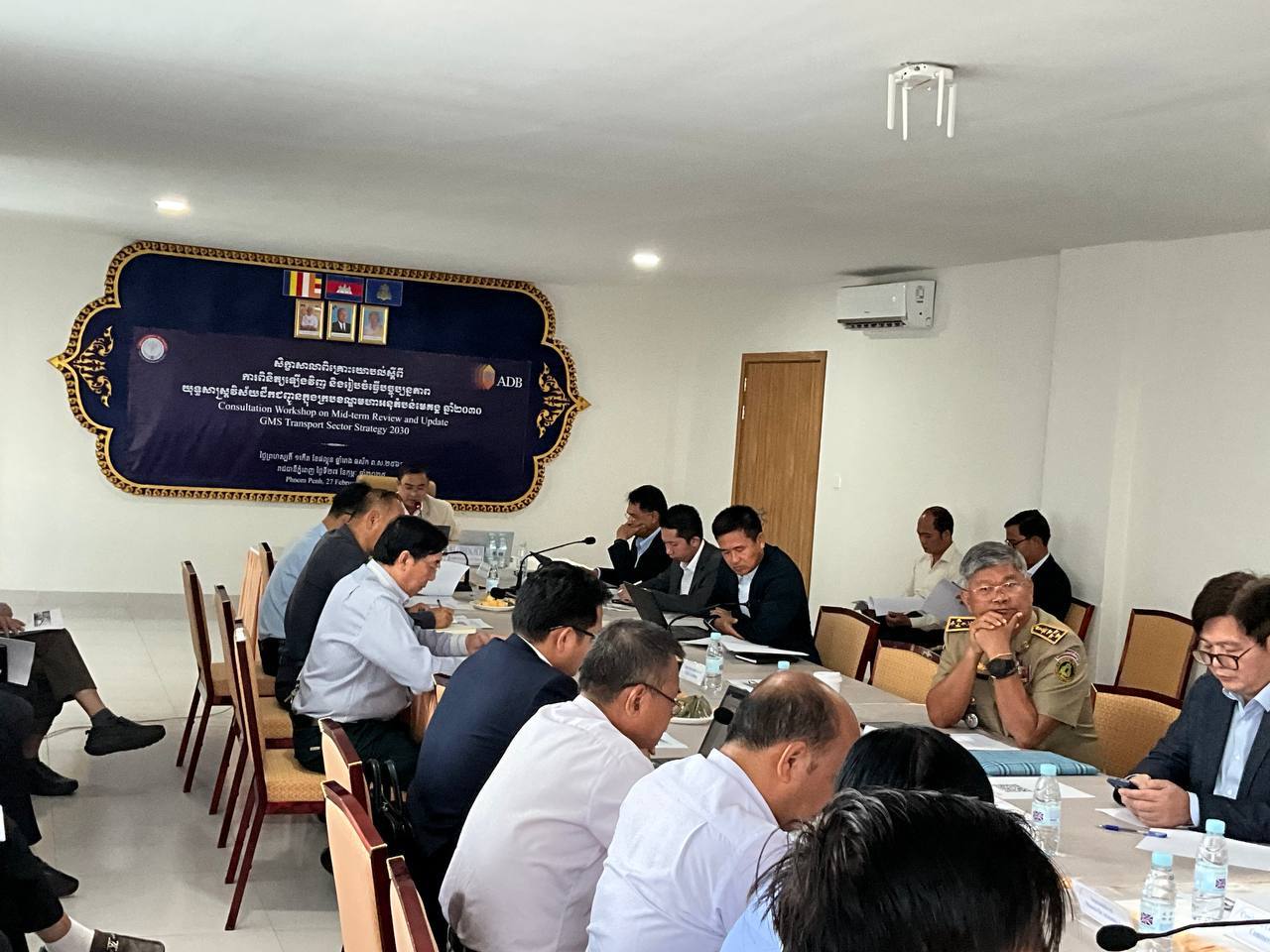 photo 2025 02 27 13 32 21