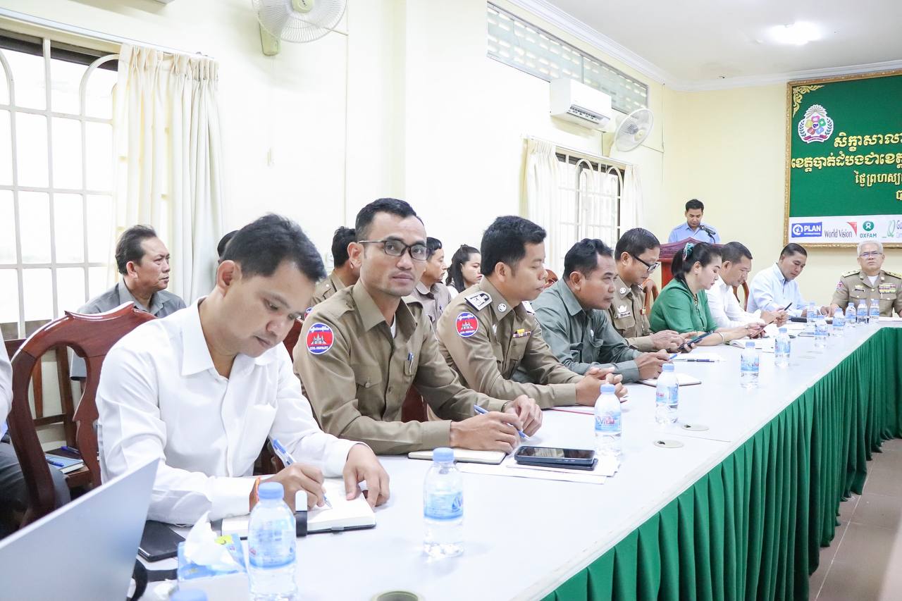 photo 2025 02 27 14 02 27