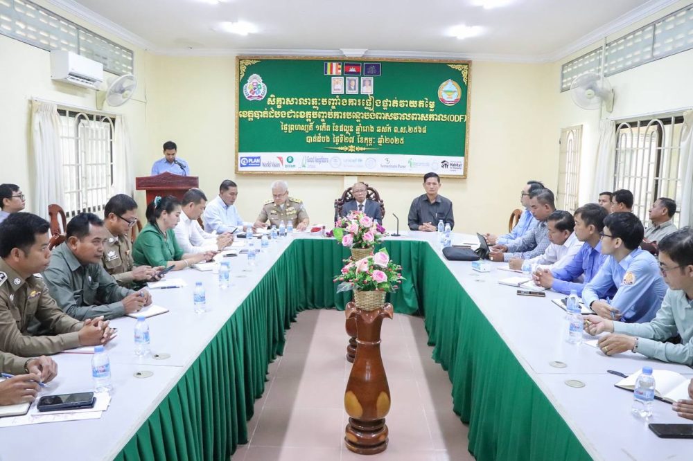 photo 2025 02 27 14 02 30