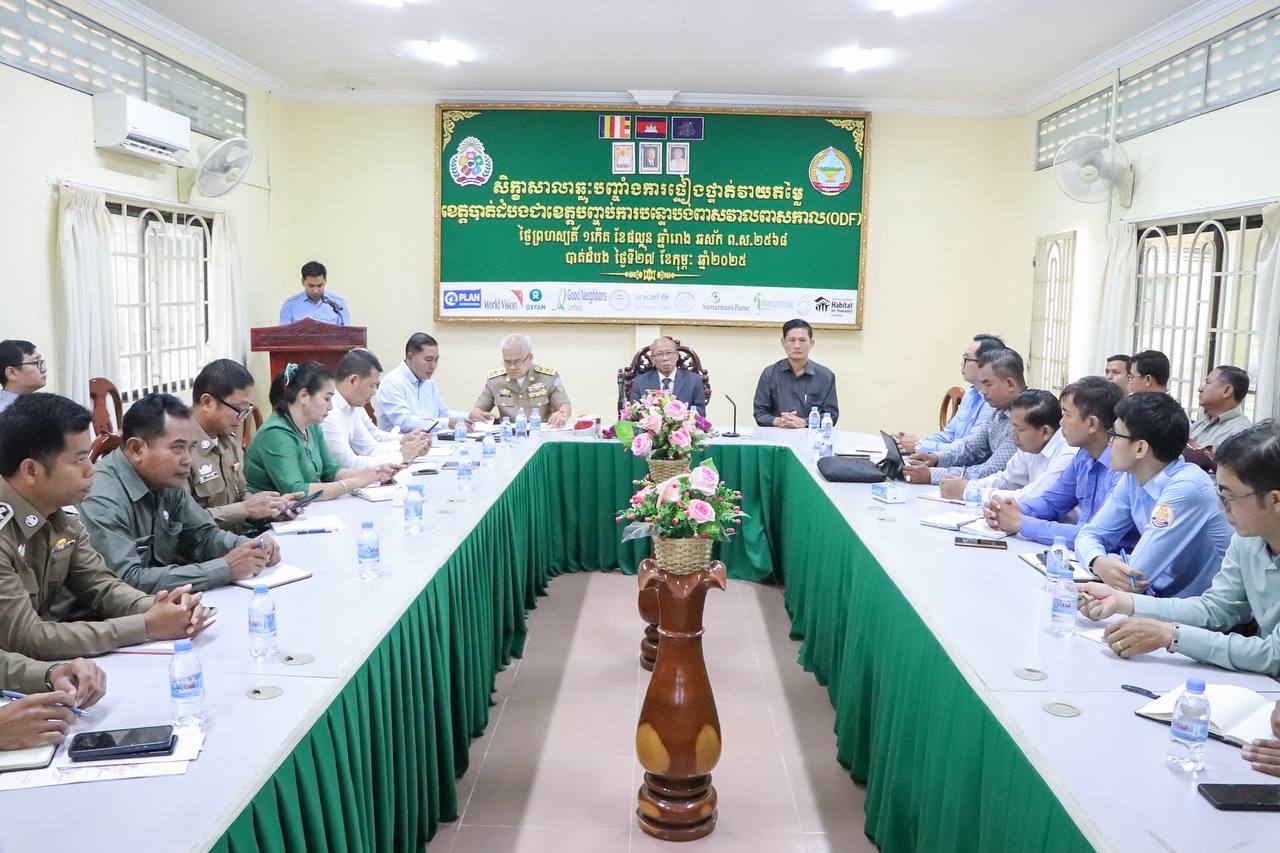 photo 2025 02 27 14 02 30