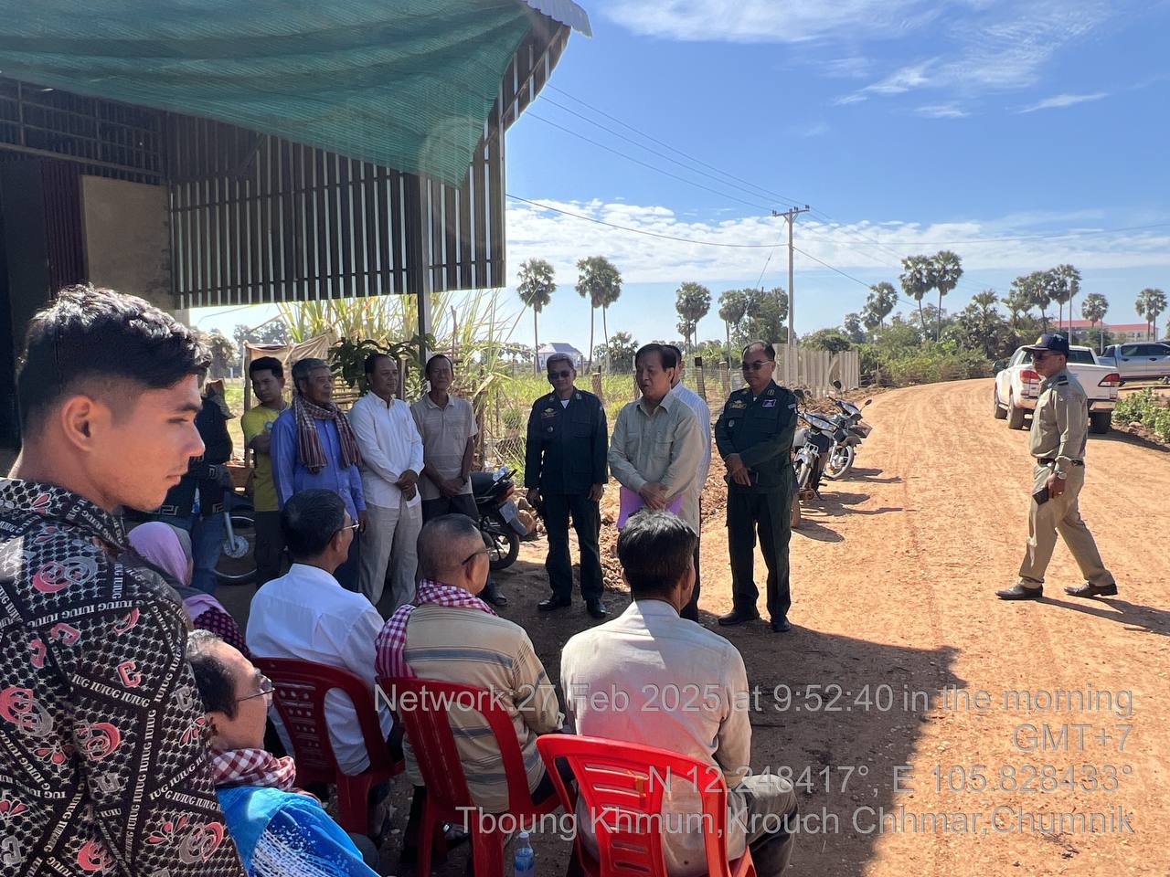 photo 2025 02 27 14 58 33