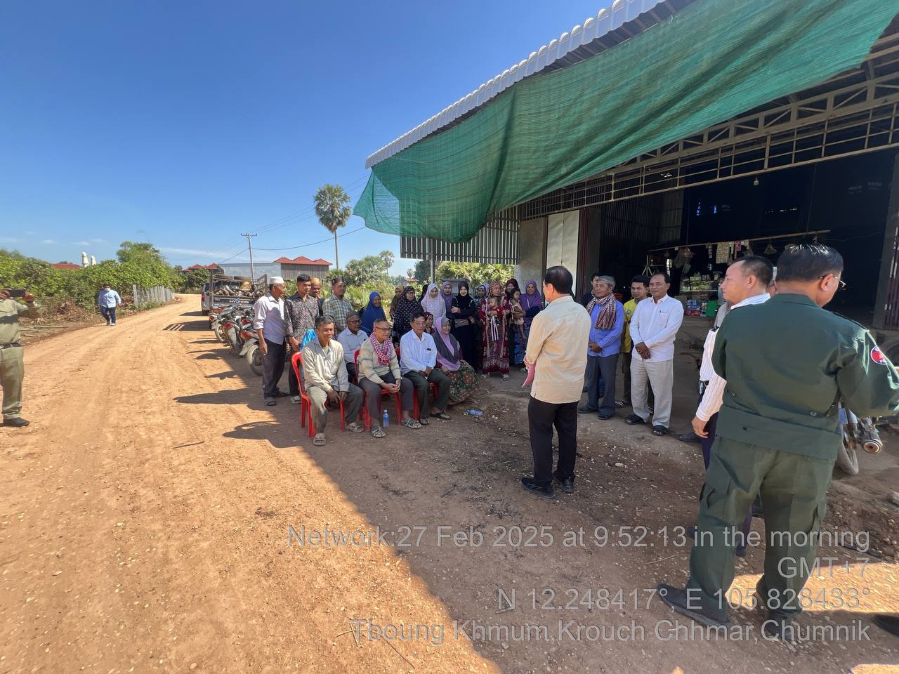 photo 2025 02 27 14 58 34