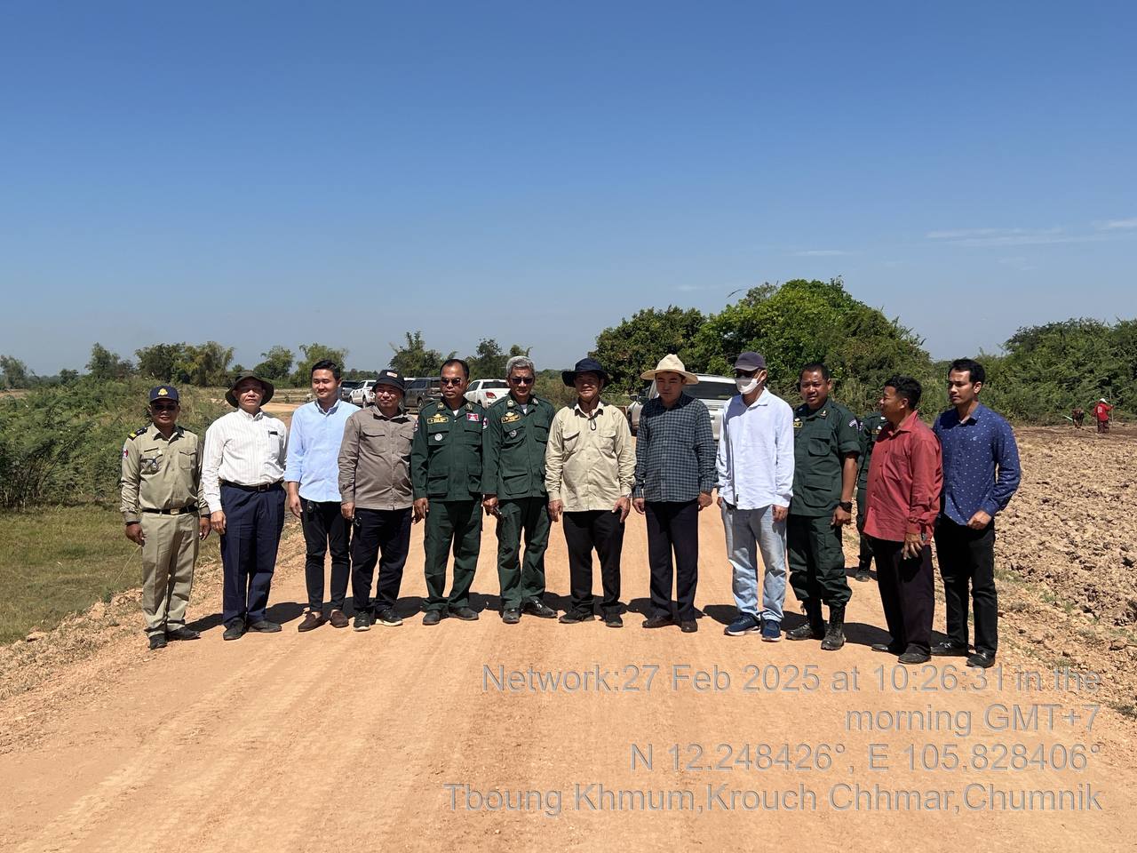 photo 2025 02 27 14 58 39